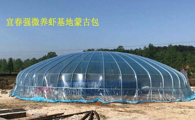 12步教你学会工厂化养虾--水质的调配加盐调总碱和PH值
